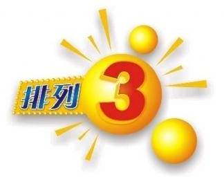 数字游戏技巧