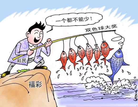 福利双色球彩票开奖，梦想与现实的交汇点