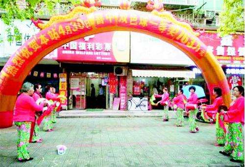 福彩快乐8选7中3，小投入大惊喜的幸运之旅