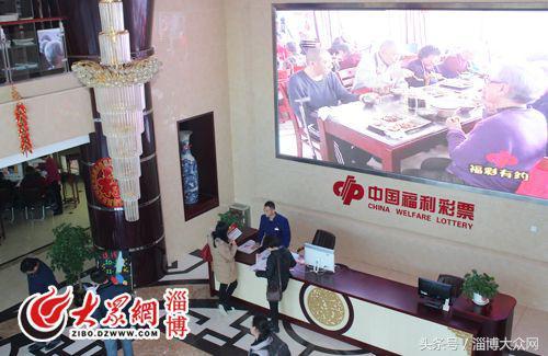 探索中福在线，中国福利彩票的公益与希望之旅