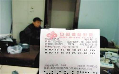 揭秘双色球233期中奖号码，幸运数字背后的秘密与彩民心声