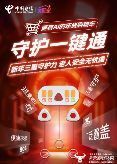 乐彩网关注码，解锁数字娱乐新体验的神秘钥匙