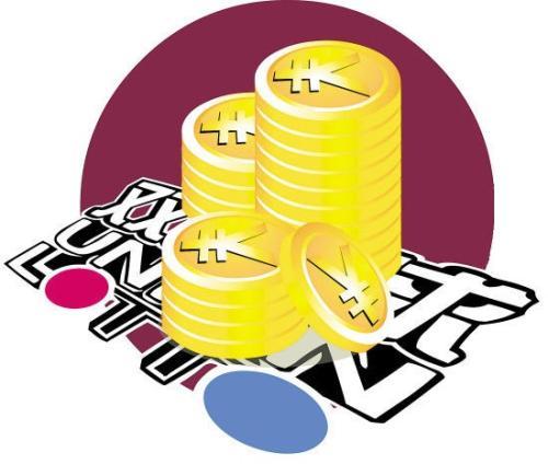2023006期双色球开奖号码结果揭晓，梦想与幸运的碰撞