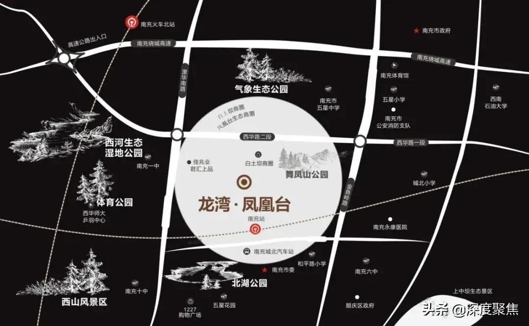 幸运时刻揭秘