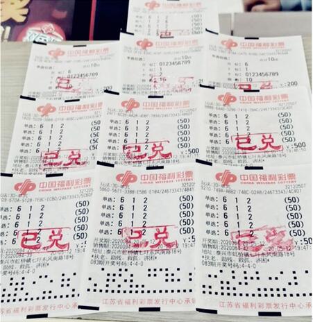 福彩3D中彩网走势图表大全，揭秘最新版数字游戏策略