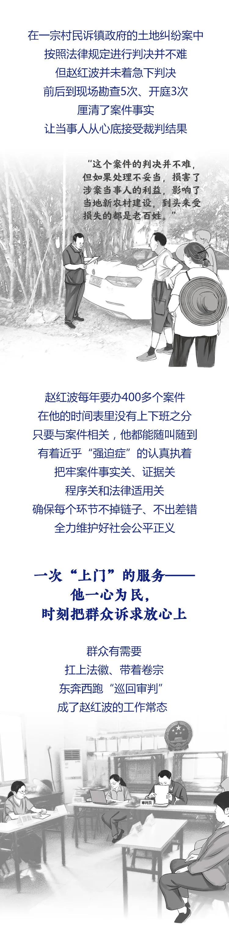 南粤风采，开奖背后的文化与教育意义