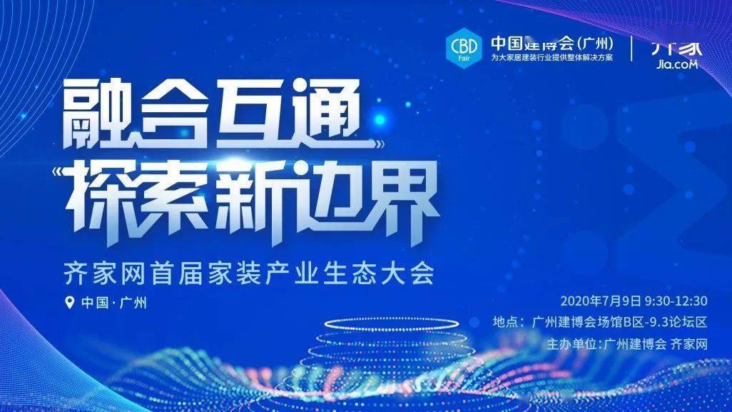 2035年，香港特马新纪元—探索未来彩票文化的科技与人文融合2023年香港今晚特马开什么号码