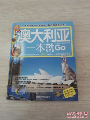 探索新澳好彩与郢中白雪的奇妙世界，免费资料查询之旅新澳天天彩资料大全最新版本