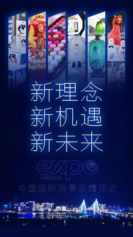澳门彩市新展望，2035年天天开好财的未来最新澳门开奖结果开奖记录表