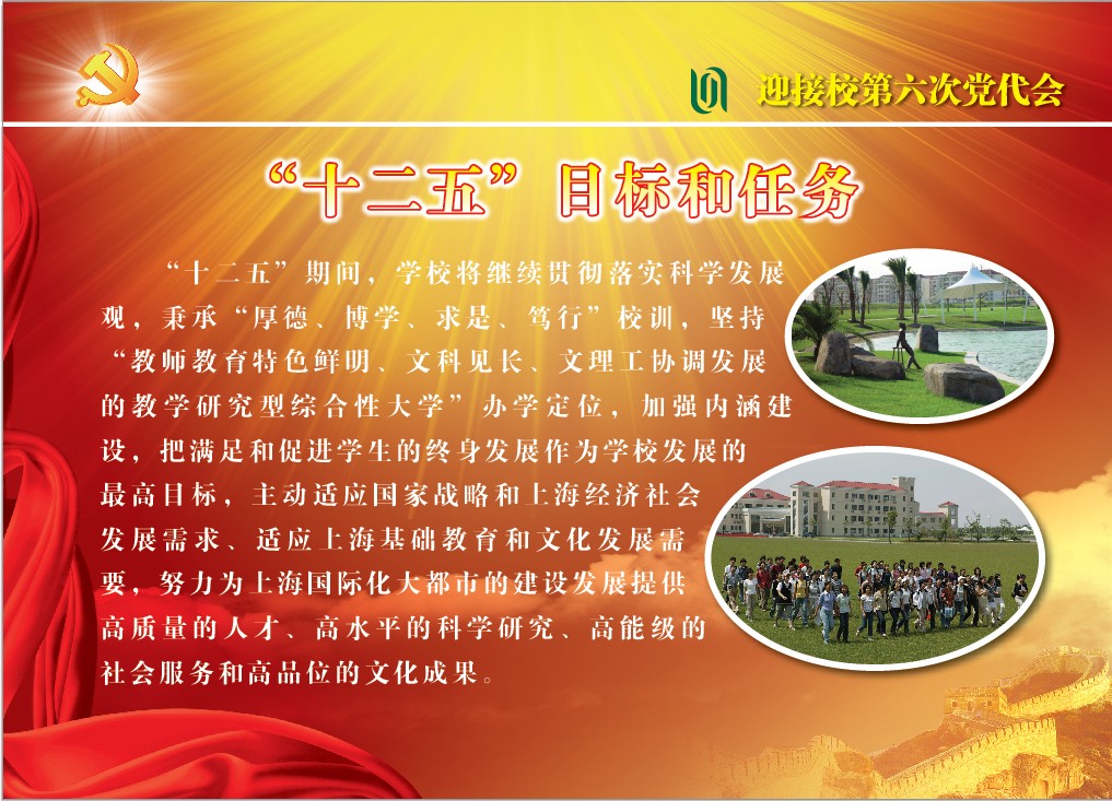 管家婆三期开一期，2013年至今的回顾与展望管家婆三期开一期202377