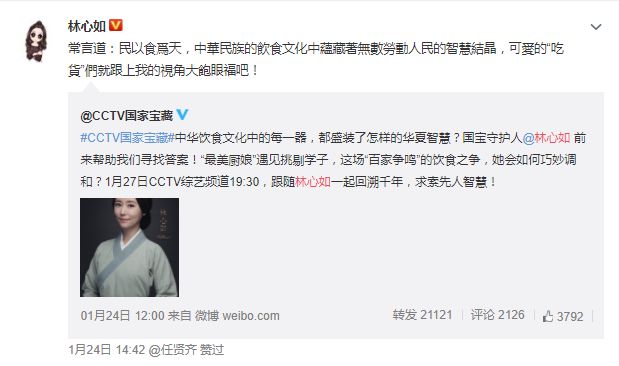 随机背后的真相—深入解析‘管家娘’正版的今夜抽奖机制及其社会影响管家婆正版今晚开奖结果澳门