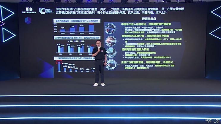 揭秘王中之王493，数字背后的神秘与诱惑王中王493333开奖结果奖直播视频2023