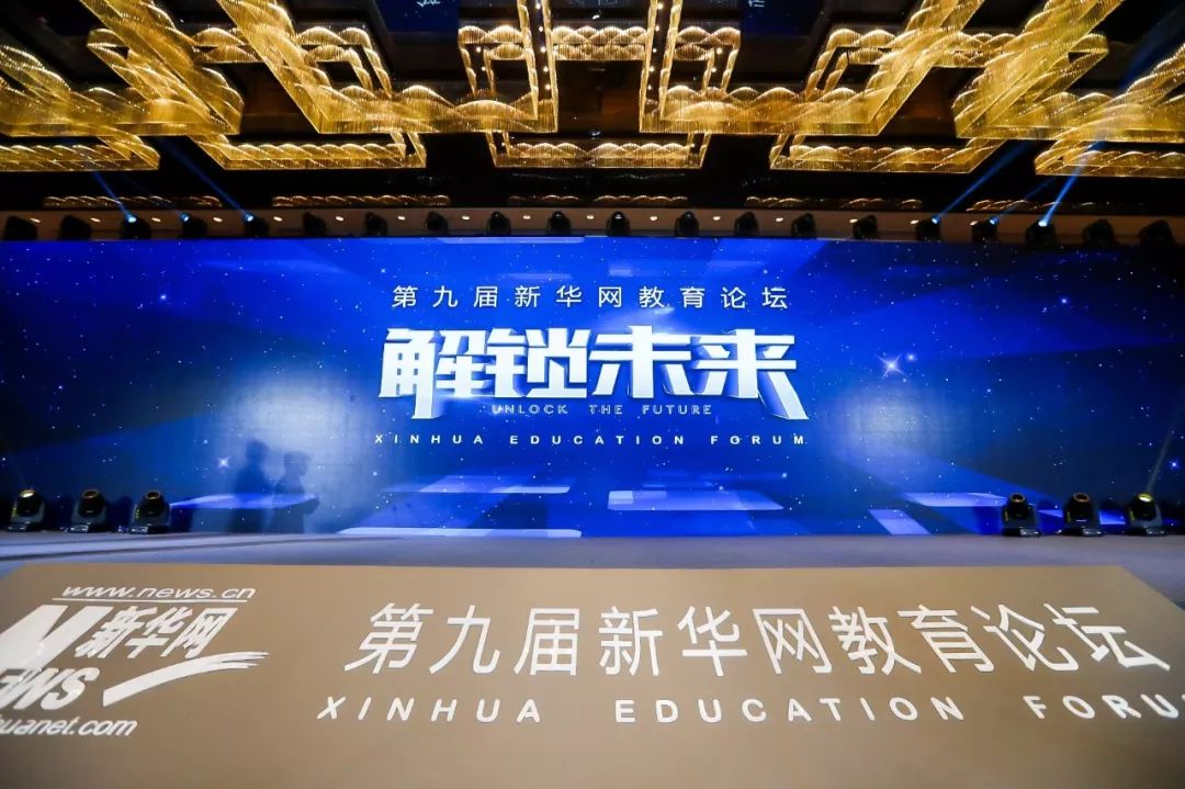 2035年澳门，解锁未来之匙的金锁探索2021年澳门精准免费资料金牛