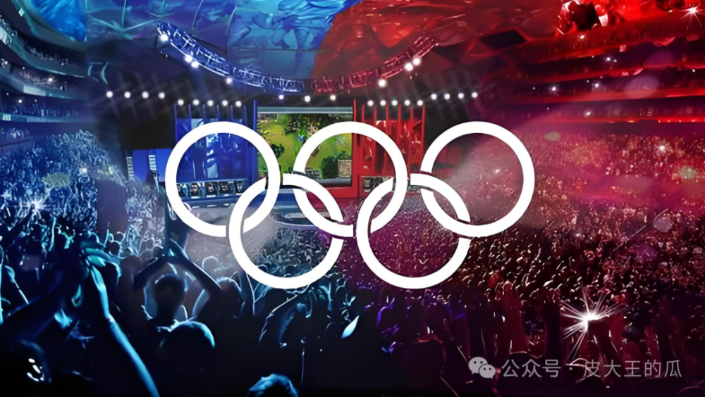 2035年奥运会，巴黎的荣耀与挑战2025奥运会举办城市确定