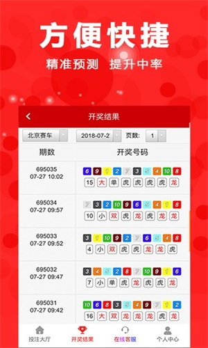 揭秘正宗香港，内部资料大公开正宗香港内部资料王中王