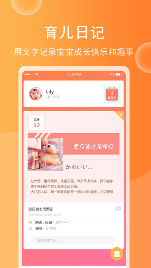 高手区 第150页