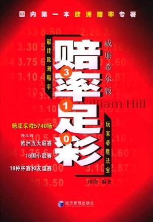 管家婆20-5资料图片大全，深度解析与实用指南2020年管家婆彩图 更新