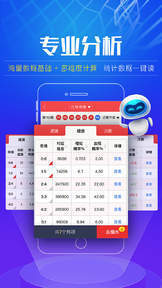 澳门开奖结果2035，未来彩票的数字化探索与透明度提升澳门开奖结果2025开奖结果查询网址是多少