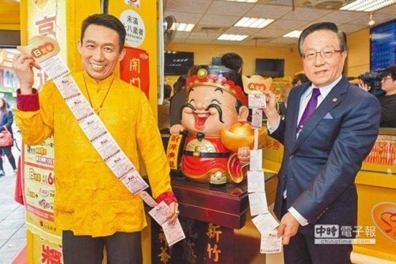 246天天好彩—探索数字背后的幸运哲学2025天天开彩资料大全