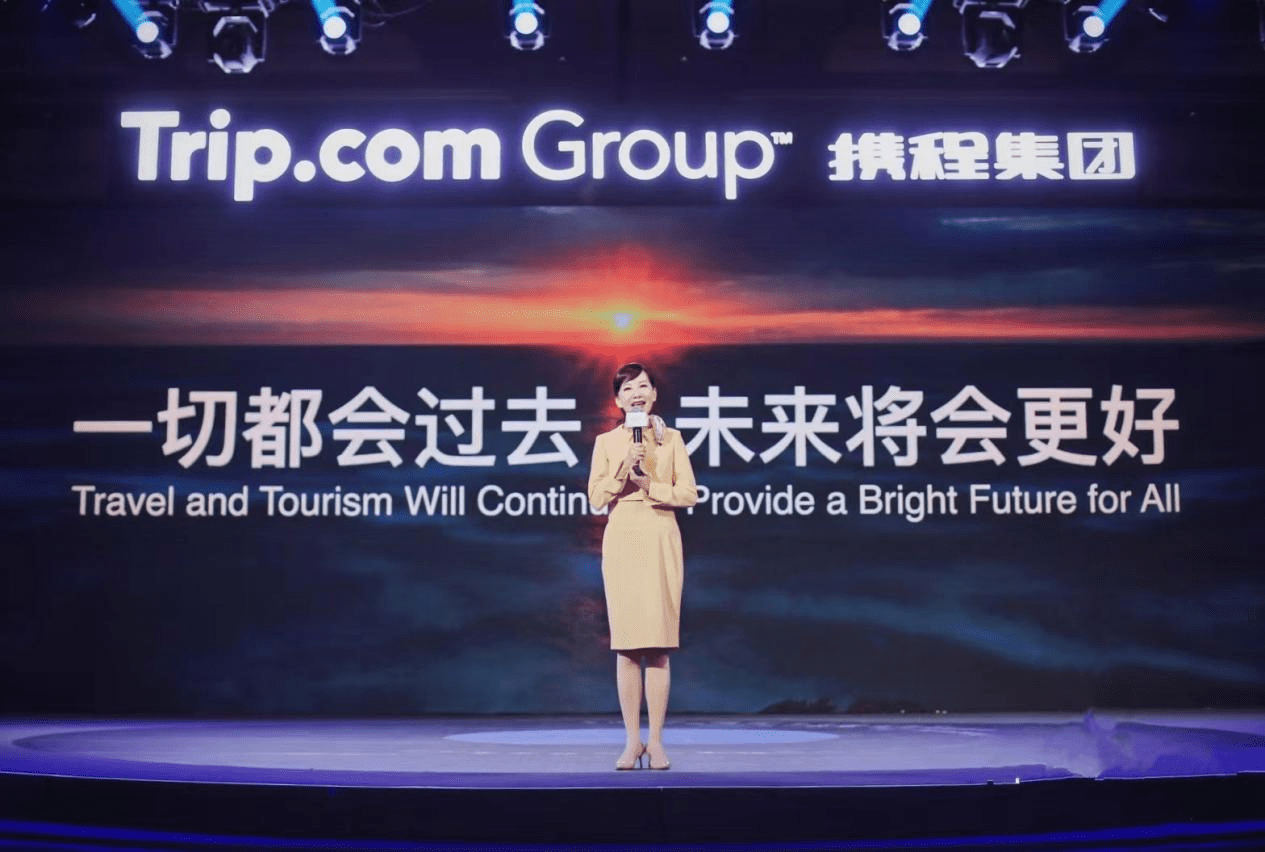 2036，新澳门，天天开好彩—未来博采业的创新与展望2023新澳门天天开好彩46