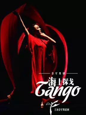 丽文正经话，旗米拉—传统与现代的完美融合丽文正经话2016视频