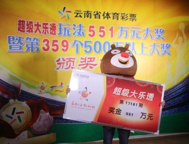 天下彩(9843cc)图文资讯，揭秘数字世界的多彩魅力天下彩9944cc图文资讯大全更多6合生肖