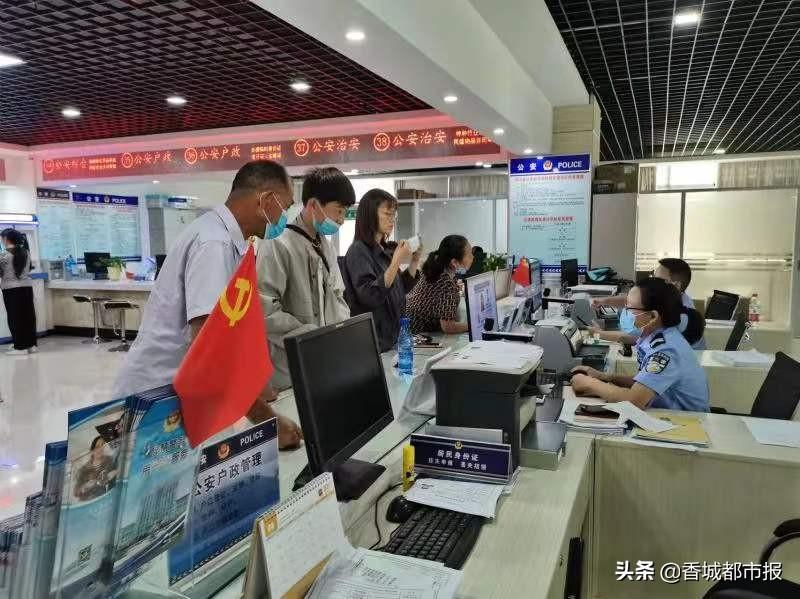 提升通山县政务网服务效能，打造高效、透明与便捷的数字政府通山县政务网官网人才引进公告