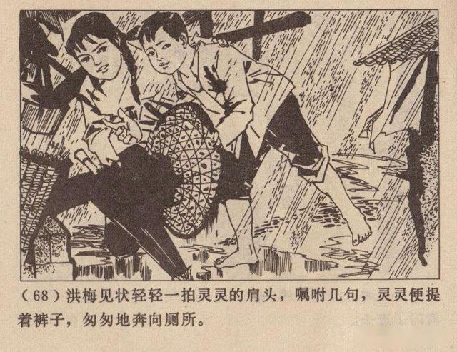 今晚特马图，揭秘神秘数字背后的奇幻之旅今晚特马图资料下生肖