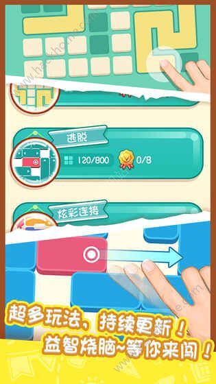 天天彩，数字游戏中的生活哲学天天彩选四开奖结果 上海