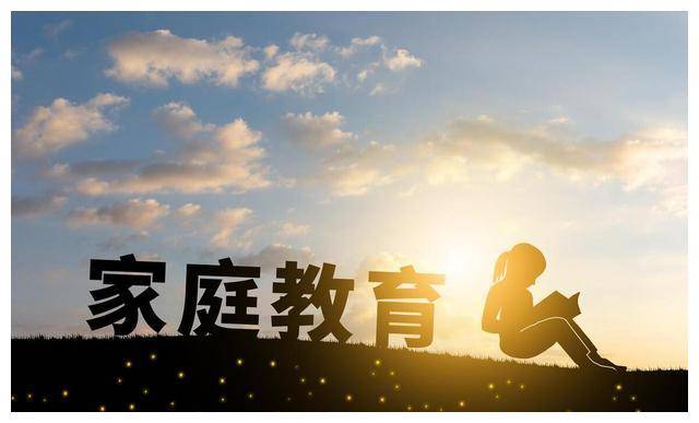 管家婆资料大全，打造高效、安全的家庭管理新体验