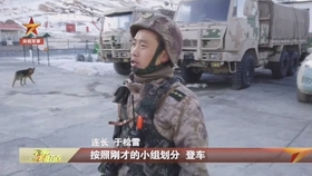 班公湖，高原明珠的神秘与美丽班公湖中印边境冲突
