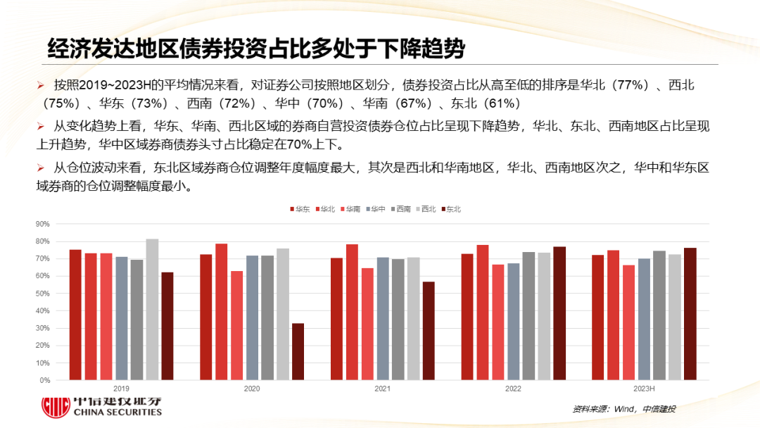 探索新奥历史，揭秘最新开奖结果与未来展望新奥历史开奖最新结果232期