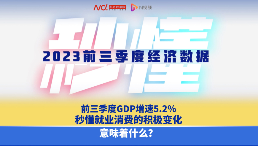 2035年新澳天天开奖资料大全，揭秘未来彩票市场的趋势与机遇2025新澳天天开奖资料大全最新版