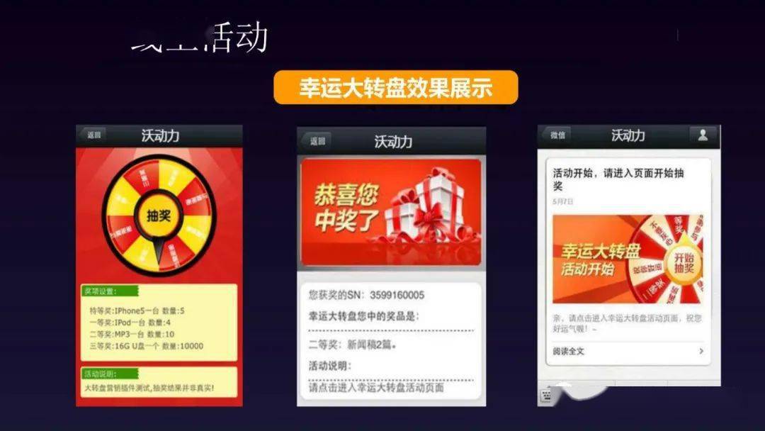 探索香港六合彩，揭秘码开奖结果的背后香港码开奖结果2024开奖记录