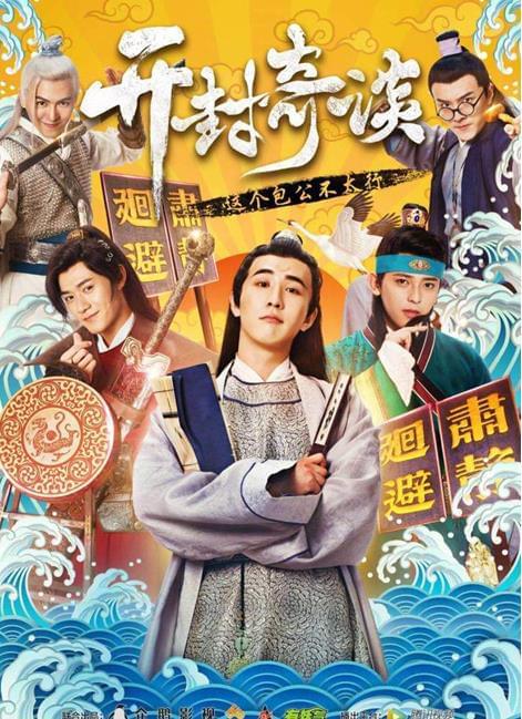 白小姐四肖必选与包青天智慧—揭秘期期的脑筋风暴白小姐四肖必选期期中脑筋急192.168.0.1