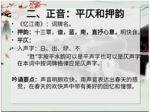揭秘雷锋内幕报，一个时代的道德镜像雷锋内慕报