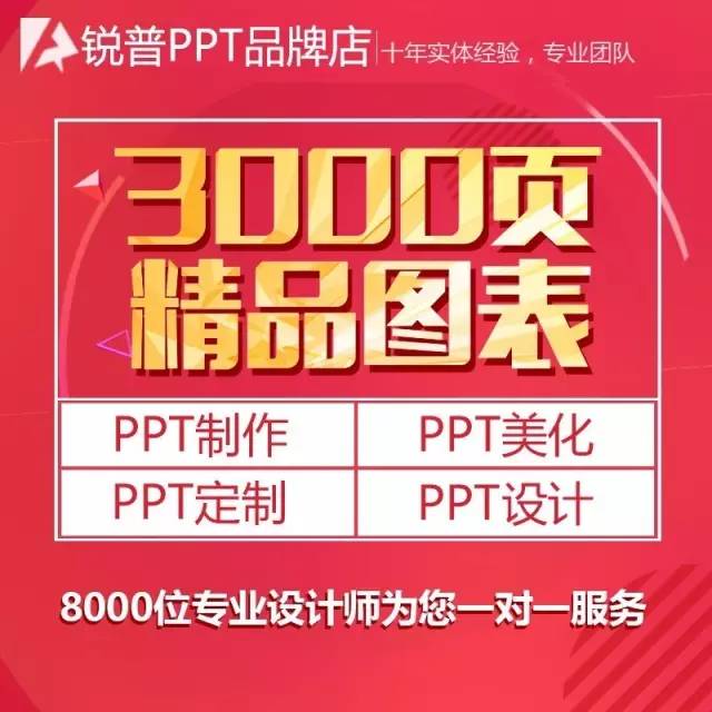 管家婆马报图片，揭秘传统与现代科技的奇妙融合管家婆马报图片2021