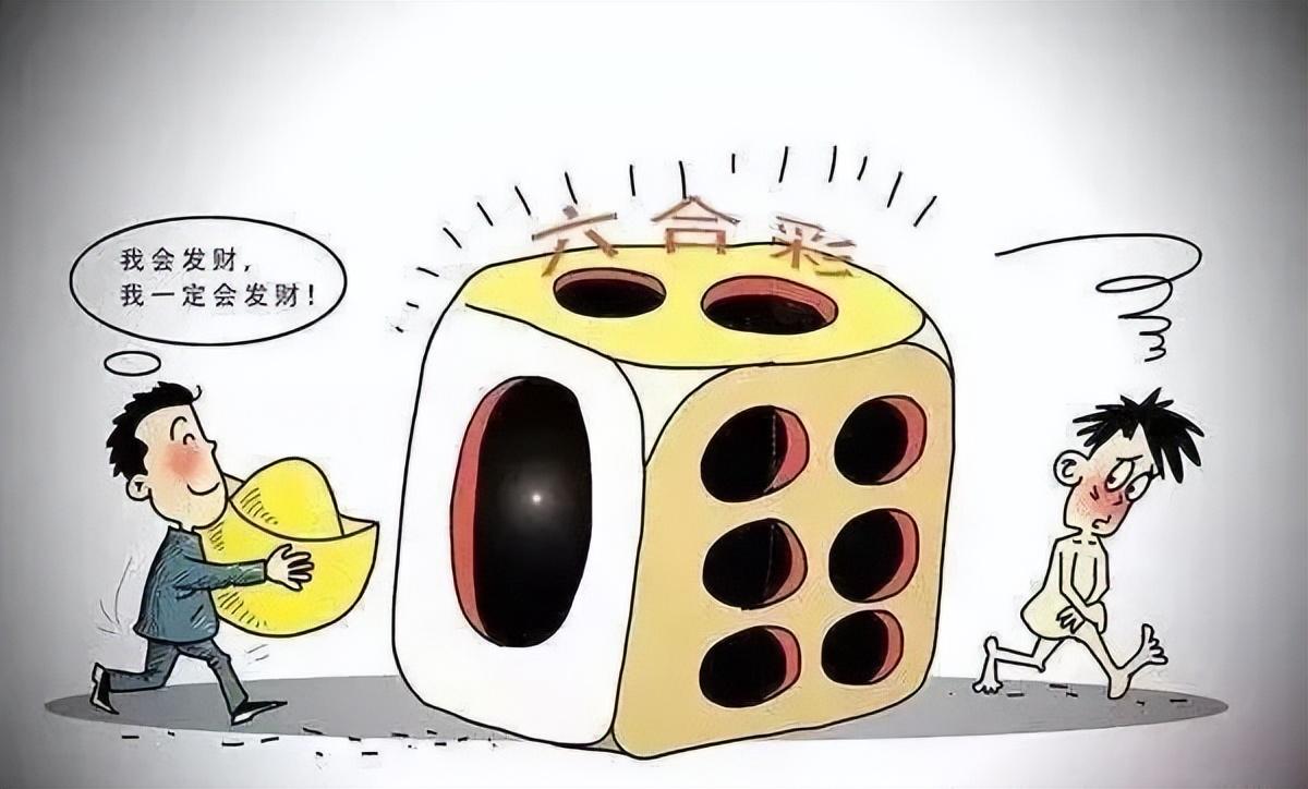 今晚六给彩的神秘特码，揭秘数字背后的玄机今晚六给彩开什么号码