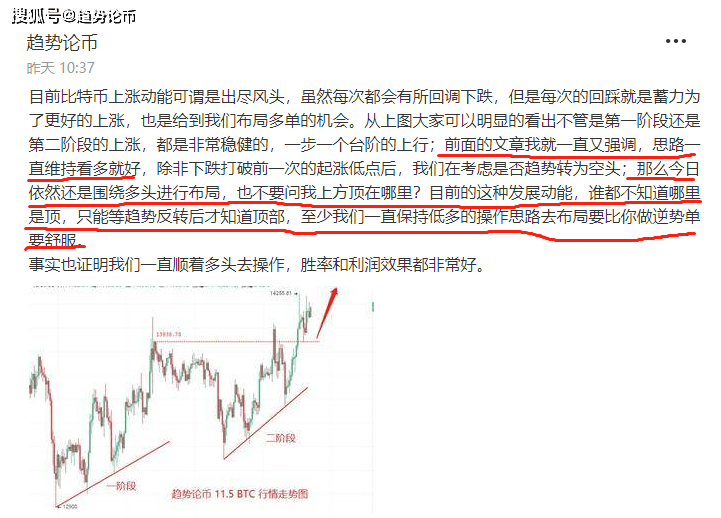 探索2046新奥历史开奖记录，揭秘数字背后的故事与趋势2024新奥历史开奖记录走势图