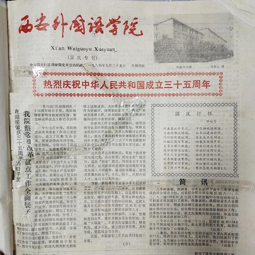 探索香港历史最快开奖结果，见证时代变迁的彩票文化香港历史最快开奖结果查询