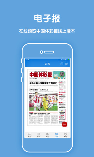 2035年香港开奖记录，回顾与展望2023年香港开奖记录表