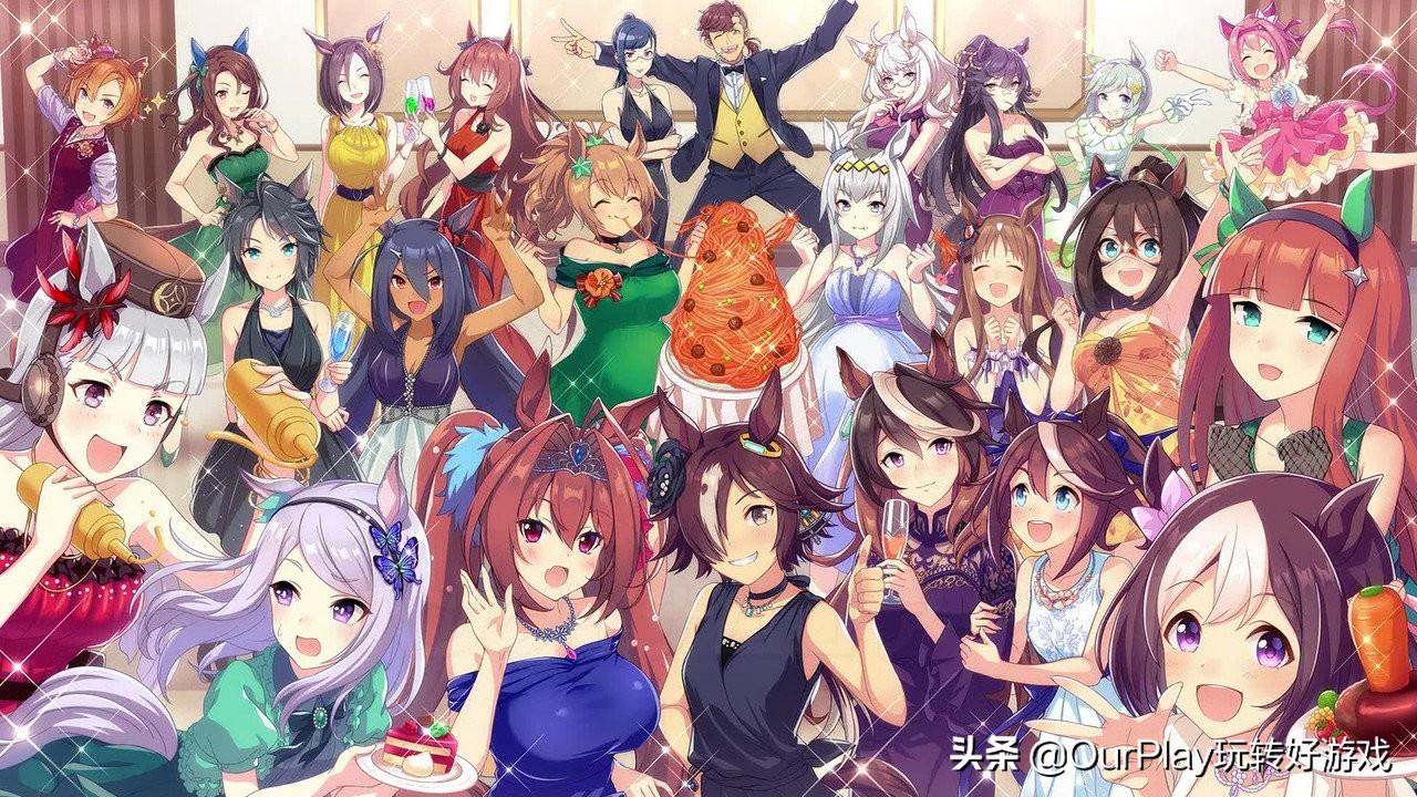 免费马会资料大全，揭秘赛马的奥秘与策略2020年马会资料精选免费大全