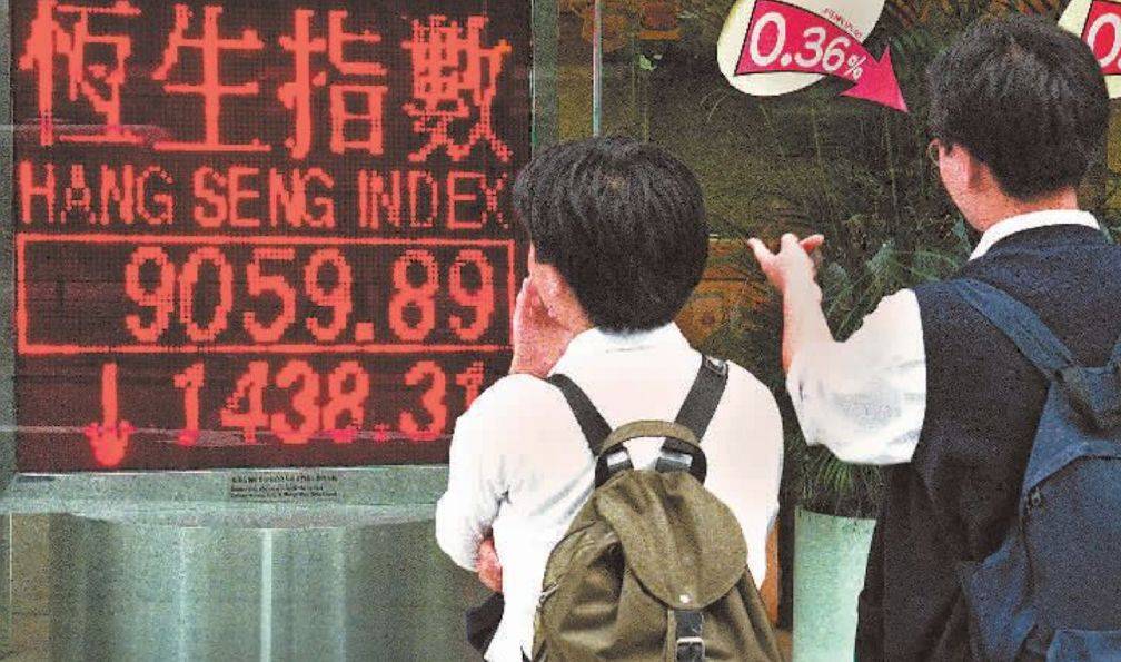 揭秘香港最快开奖结果—4968的背后故事与影响494949香港最快开奖结果一