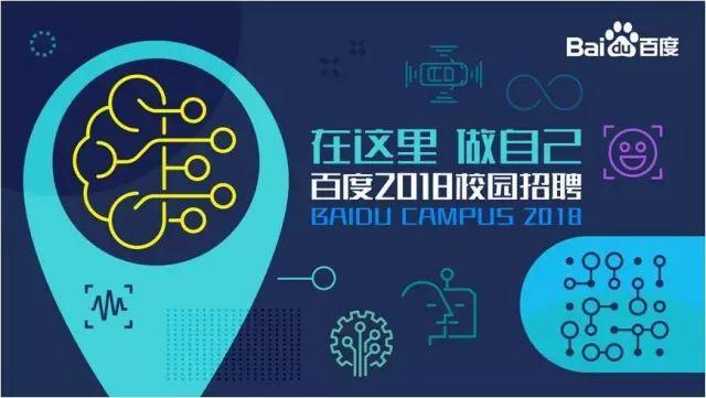2046新澳特玛，解锁未来科技与创新的内部资料2021澳门特料马特网
