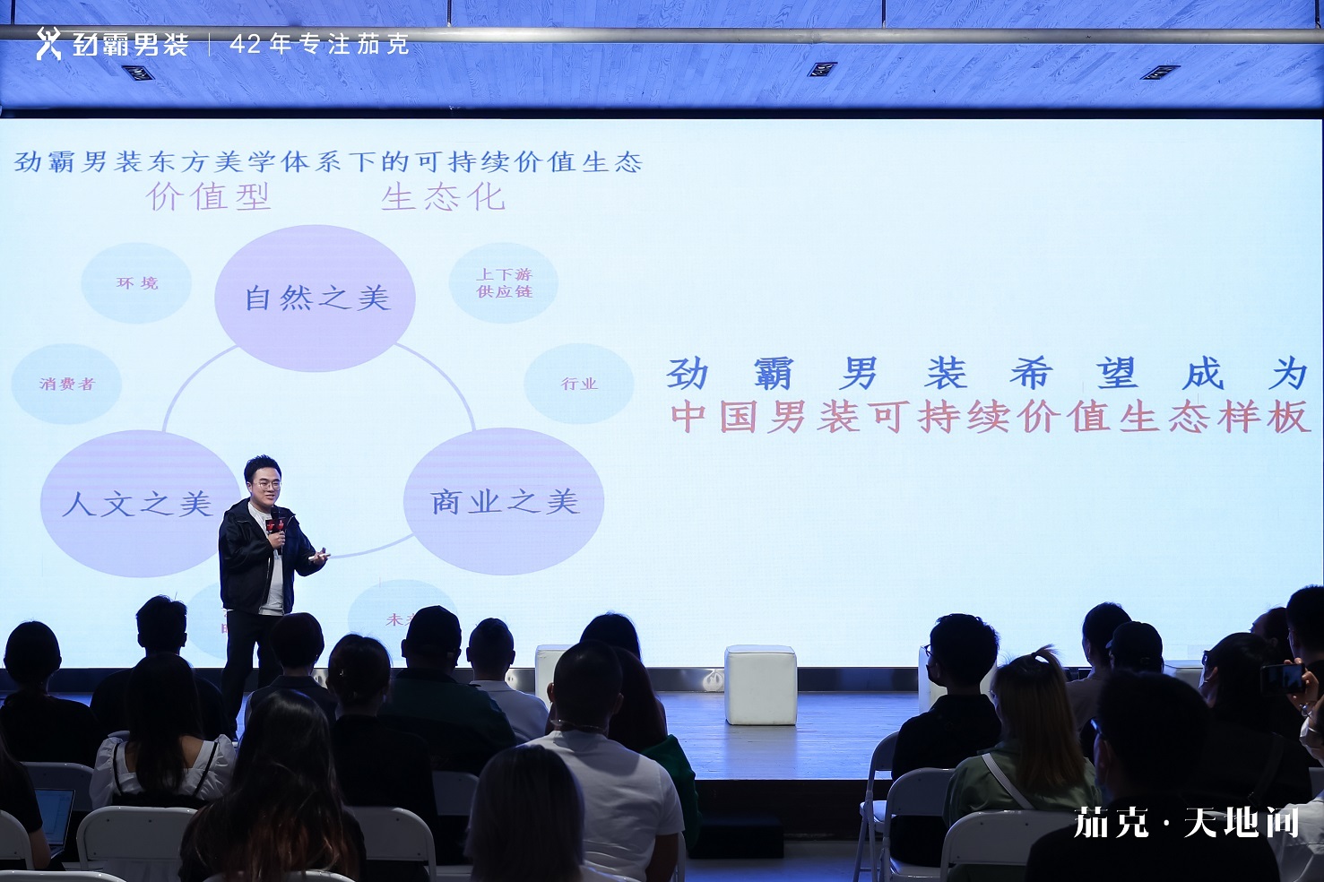 探索生活智慧，好日子高手论坛的启示与影响好日子高手论坛网站