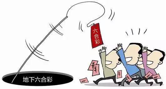 揭秘香港六合彩，码开奖结果背后的故事与影响香港码开奖结果2024开奖记录