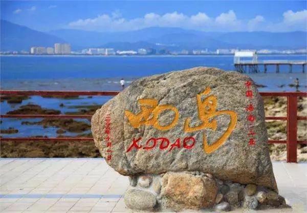 探索大洋岛娱乐论坛，海角天涯的数字乐园大洋岛电影论坛