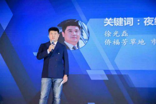 芳草地心水论坛，网络交流的绿洲芳草地论坛高手