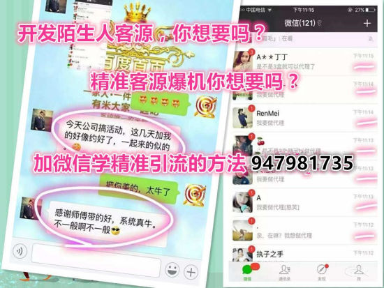 精准预测 第8页