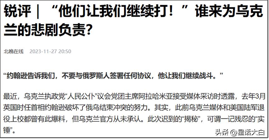 澳门精准一肖预测，揭秘背后的科学逻辑与理性分析澳门精准一码必中期期大全
